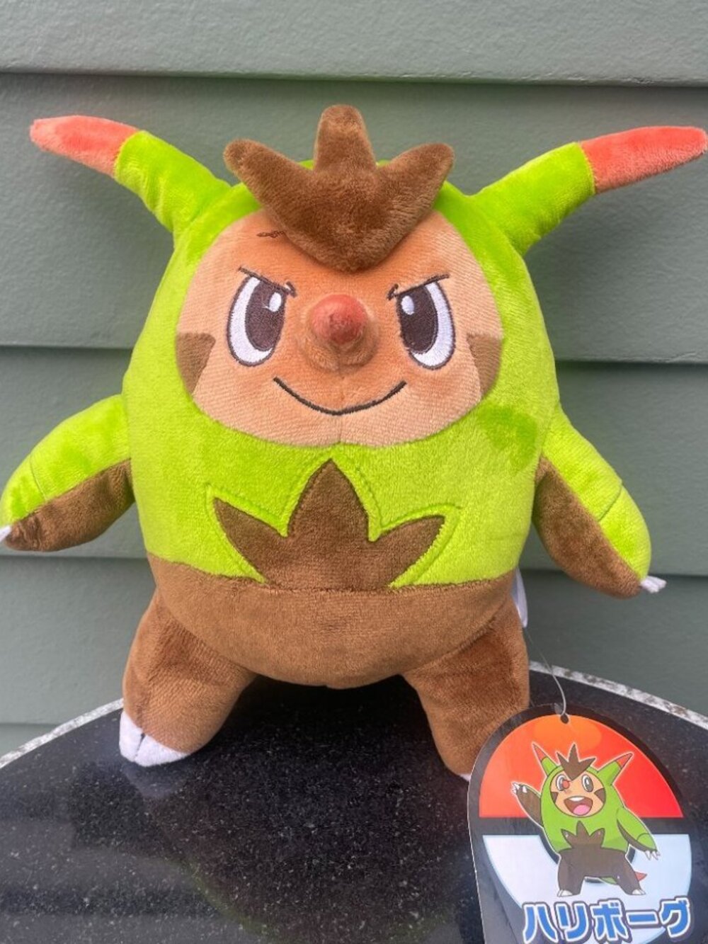 Pokemon Center 2014 Quilladin Plush Toy New Tags Nintendo